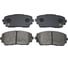 Тормозные колодки передние CTR GK0554 2