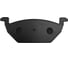 Тормозные колодки передние CTR GK1231 2
