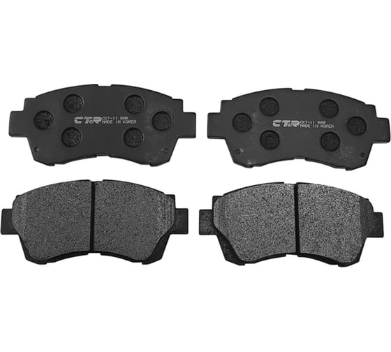 Тормозные колодки передние CTR GK1025