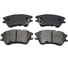 Тормозные колодки передние CTR GK0456 2