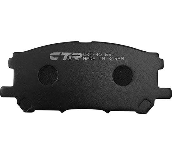 Тормозные колодки передние CTR GK1059