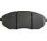 Тормозные колодки передние CTR GK0443 3