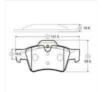 Тормозные колодки задние CTR GK0080