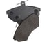 Тормозные колодки передние CTR GK1242 2