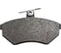 Тормозные колодки передние CTR GK1242 3