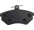 Тормозные колодки передние CTR GK1242 4