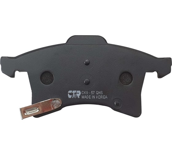 Колодки тормозные передние CTR GK0302