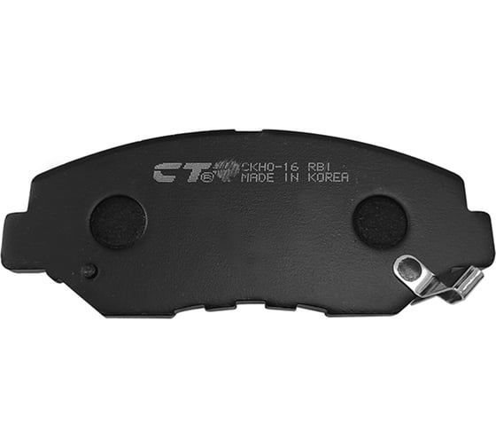 Колодки тормозные передние CTR GK0333