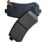 Колодки тормозные задние CTR GK0555 3
