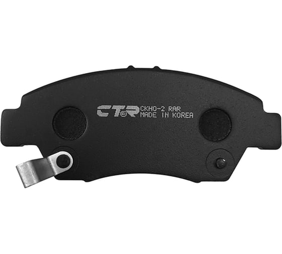 Колодки тормозные передние CTR GK0319