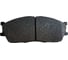 Колодки тормозные передние CTR GK0529 1