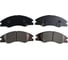 Колодки тормозные передние CTR GK0538 4