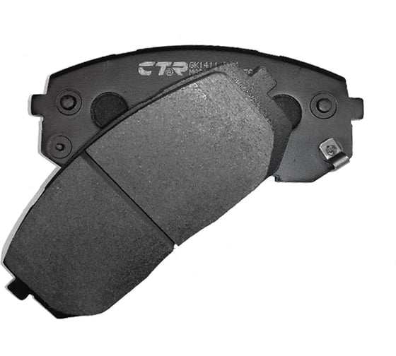 Колодки тормозные передние CTR GK1411