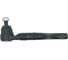 Наконечник рулевой тяги CTR CE0874R 3