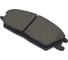 Тормозные колодки передние CTR GK0458 5