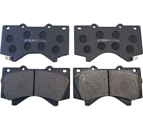 Тормозные колодки передние CTR GK1075