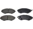 Тормозные колодки передние CTR GK0440 2