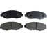 Тормозные колодки передние CTR GK0351 5