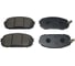 Тормозные колодки передние CTR GK0543 2