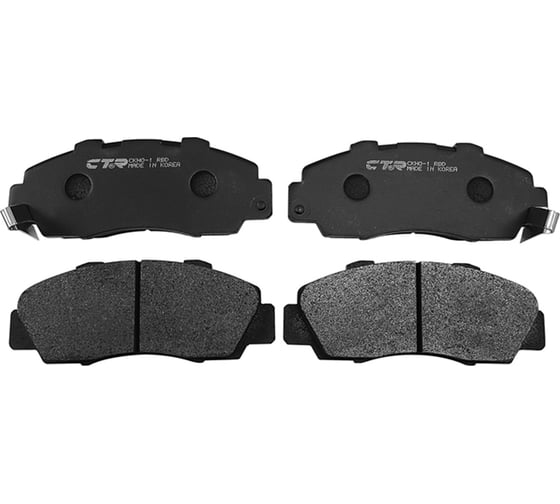 Тормозные колодки передние CTR GK0318