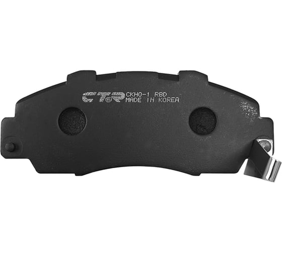 Тормозные колодки передние CTR GK0318