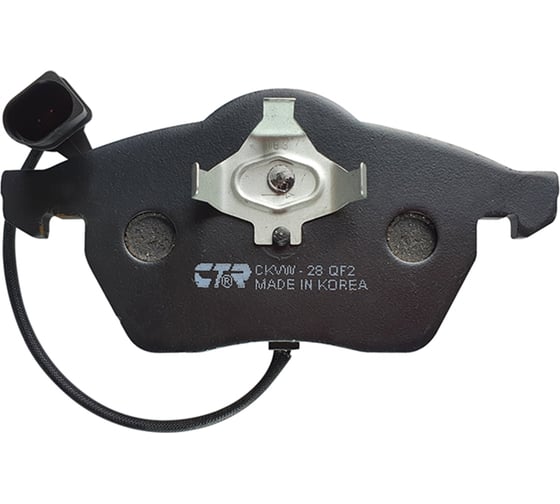 Тормозные колодки передние CTR GK1253