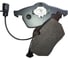 Тормозные колодки передние CTR GK1253 2