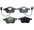 Тормозные колодки передние CTR GK1253 5