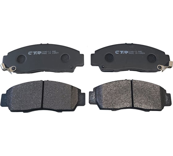 Тормозные колодки передние CTR GK0329