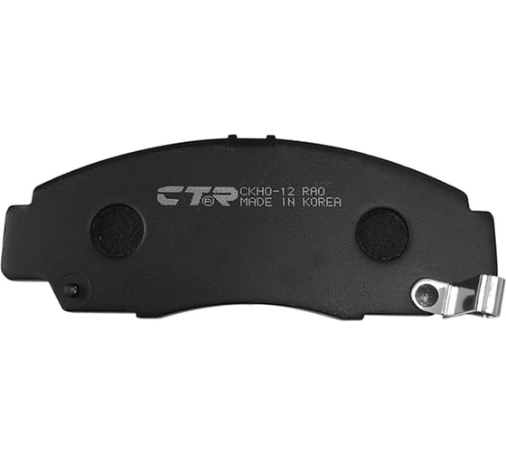 Тормозные колодки передние CTR GK0329