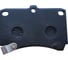Тормозные колодки передние CTR GK0509 3