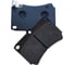 Тормозные колодки передние CTR GK0509 5
