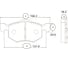 Тормозные колодки передние CTR GK0162 1