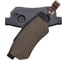 Тормозные колодки задние CTR GK0360 2