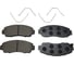 Тормозные колодки CTR GK0346 2
