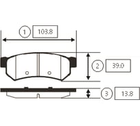 Тормозные колодки задние CTR GK0297