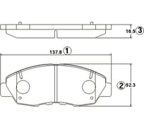 Тормозные колодки передние CTR GK0383
