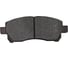 Тормозные колодки CTR GK0142 3