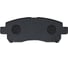 Тормозные колодки CTR GK0142 4