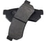 Колодки тормозные задние CTR GK0448 3