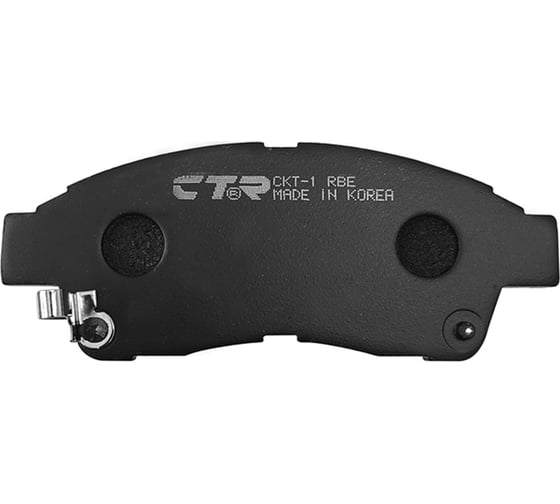 Колодки тормозные передние CTR GK1015
