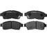 Колодки тормозные передние CTR GK1015 4