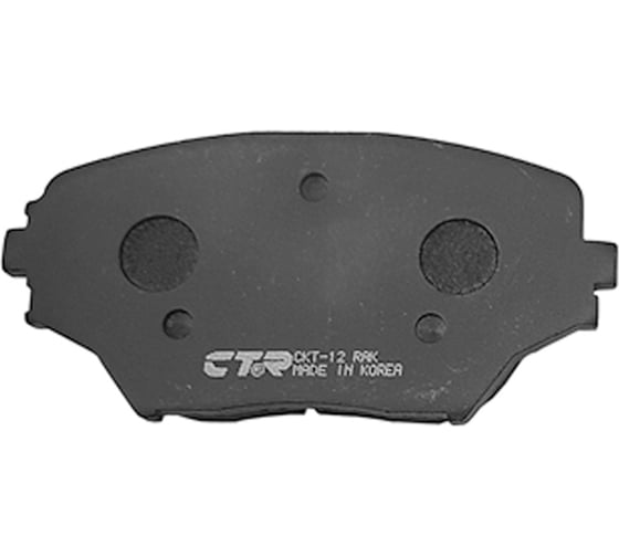 Колодки тормозные передние CTR GK1026