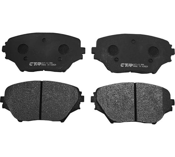 Колодки тормозные передние CTR GK1026