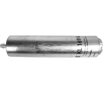 Фильтр топливный MAHLE KL169/4D