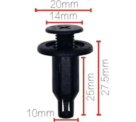 Клипса крепежная для а/м Honda бампера 91502-SP0-003, 10 шт Nord-Yada 909147