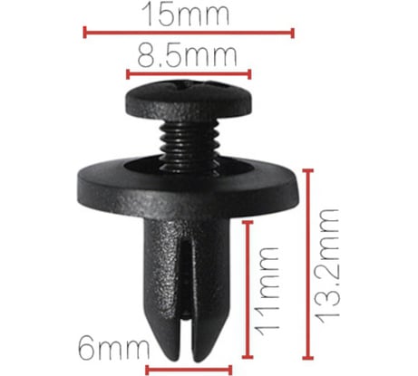 Клипса крепежная для а/м Honda бампера 91502-SZ5-003, 10 шт Nord-Yada 909185