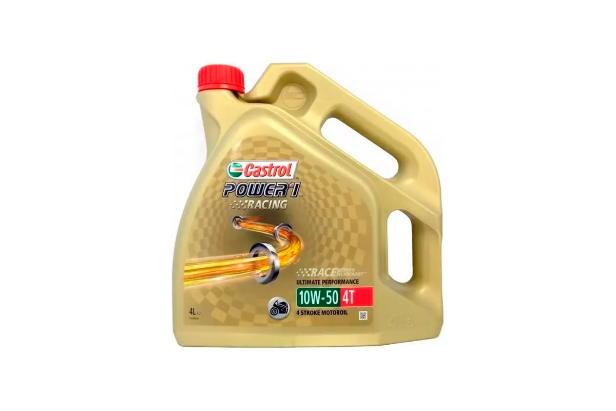 Моторное масло power. Castrol Power 1 4n mw10w40. 15a726/15a541 Edge 5w30 Edge 5l. 15669a.