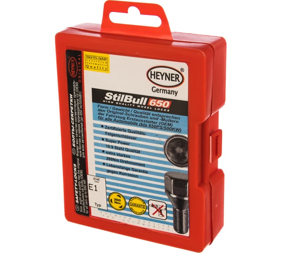 Болты-секретки E1 Heyner M12x1,25 L=31мм ключ 19 853000
