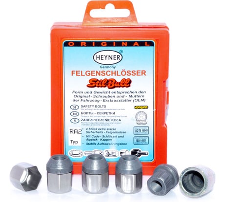 Болты-секретки RA2 Heyner M12x1,25 L=30мм ключ 17 856 560